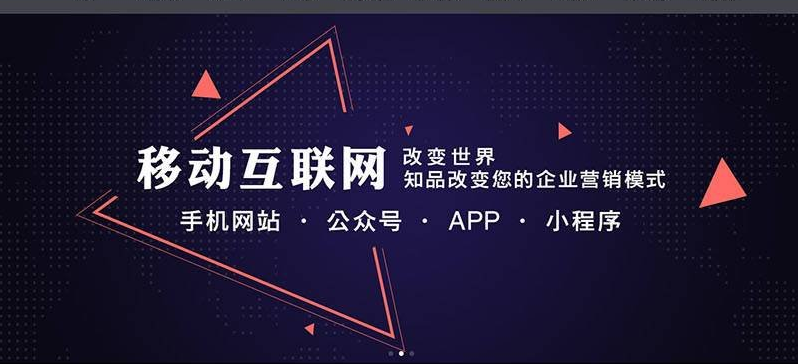 乌牛手机网站