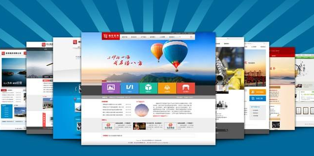 在乌牛找一家适合自己的乌牛网站建设公司