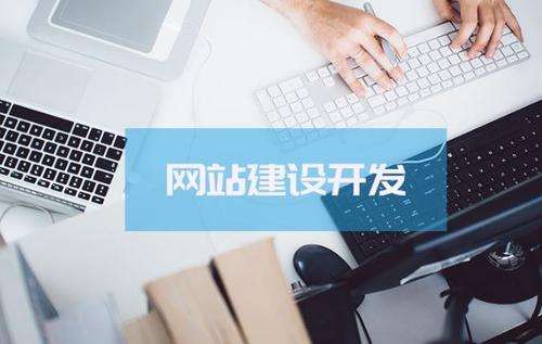 乌牛网站优化